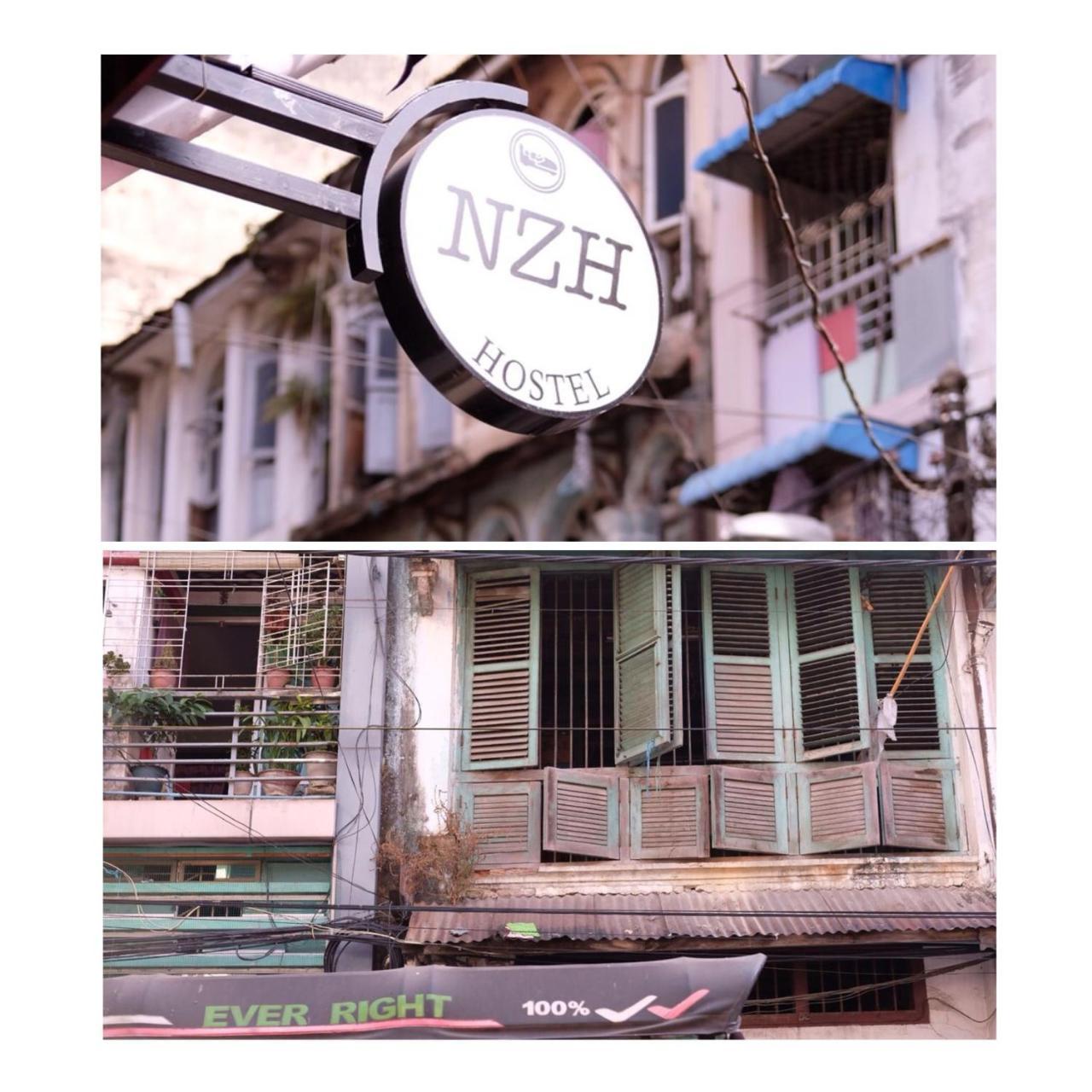 Hostel He-O Yangon Dış mekan fotoğraf